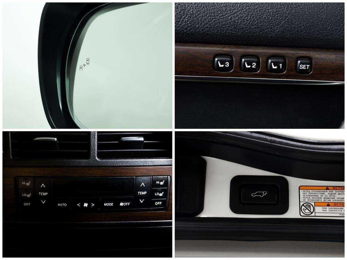 Купить Toyota Land Cruiser, 2016, 132 991 км, фото №16