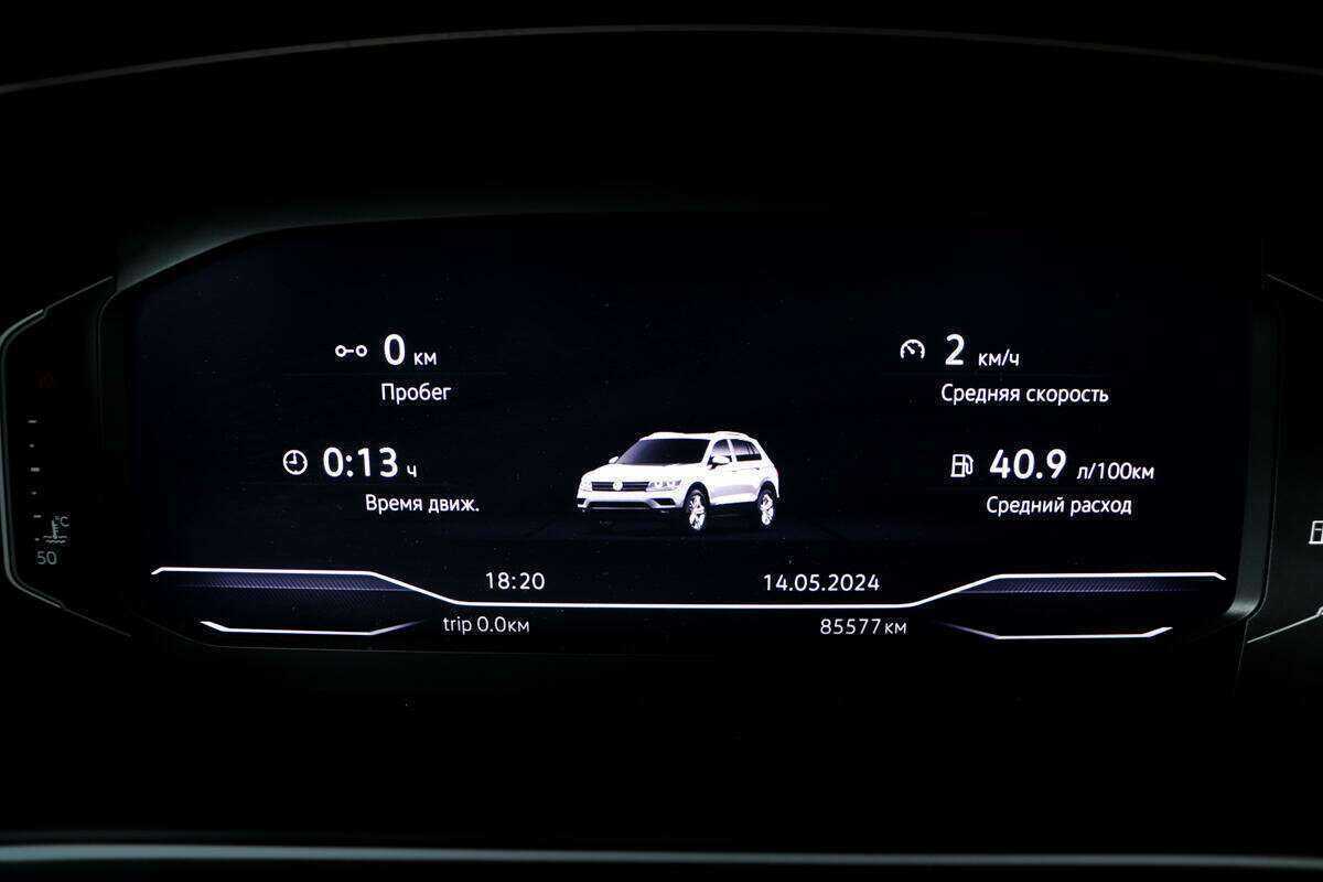 Купить Volkswagen Tiguan L, 2020, 85 577 км, фото №10