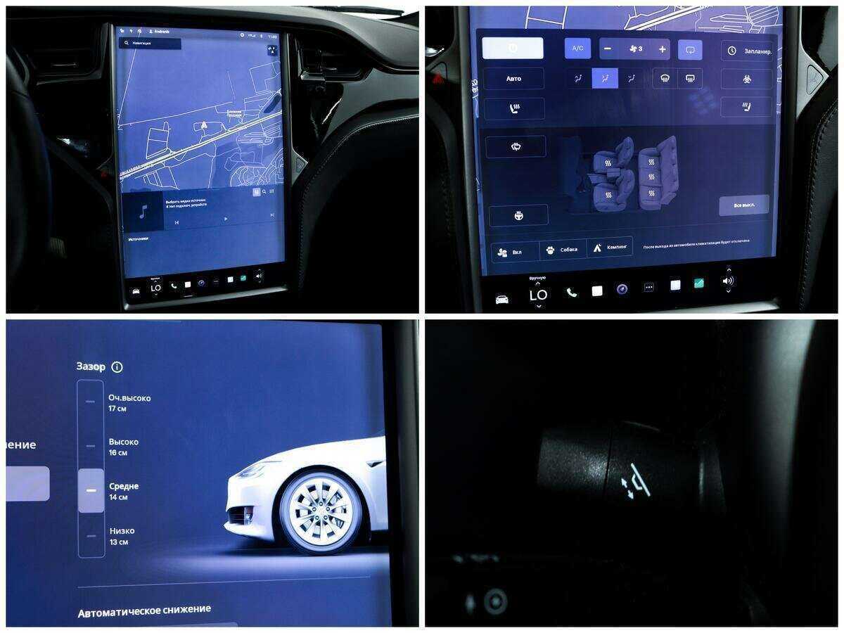 Купить Tesla Model S 75D, 2018, 49 495 км, фото №19