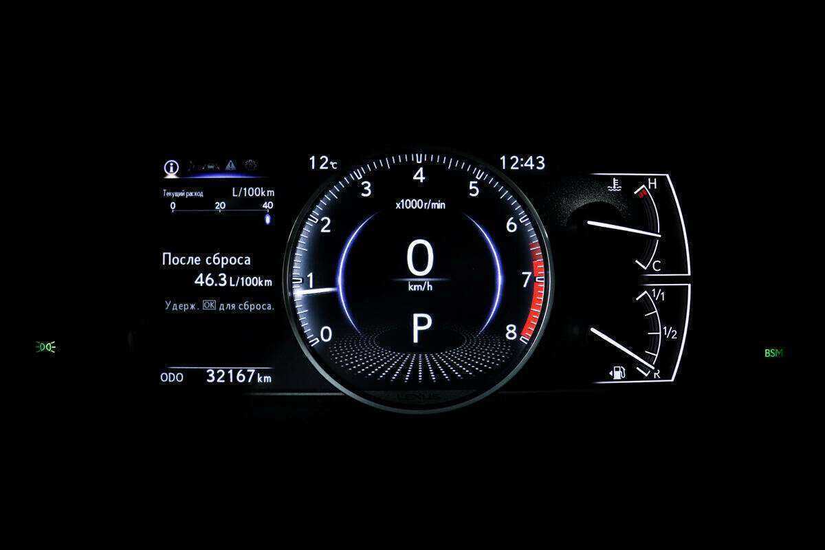 Купить Lexus ES 200, 2021, 31 200 км, фото №10