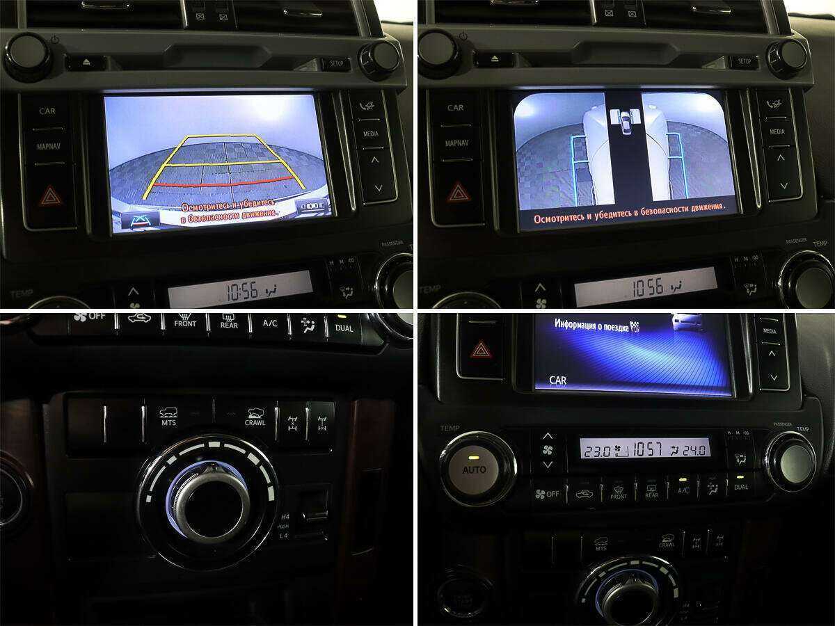 Купить Toyota Land Cruiser Prado, 2015, 118 001 км, фото №17