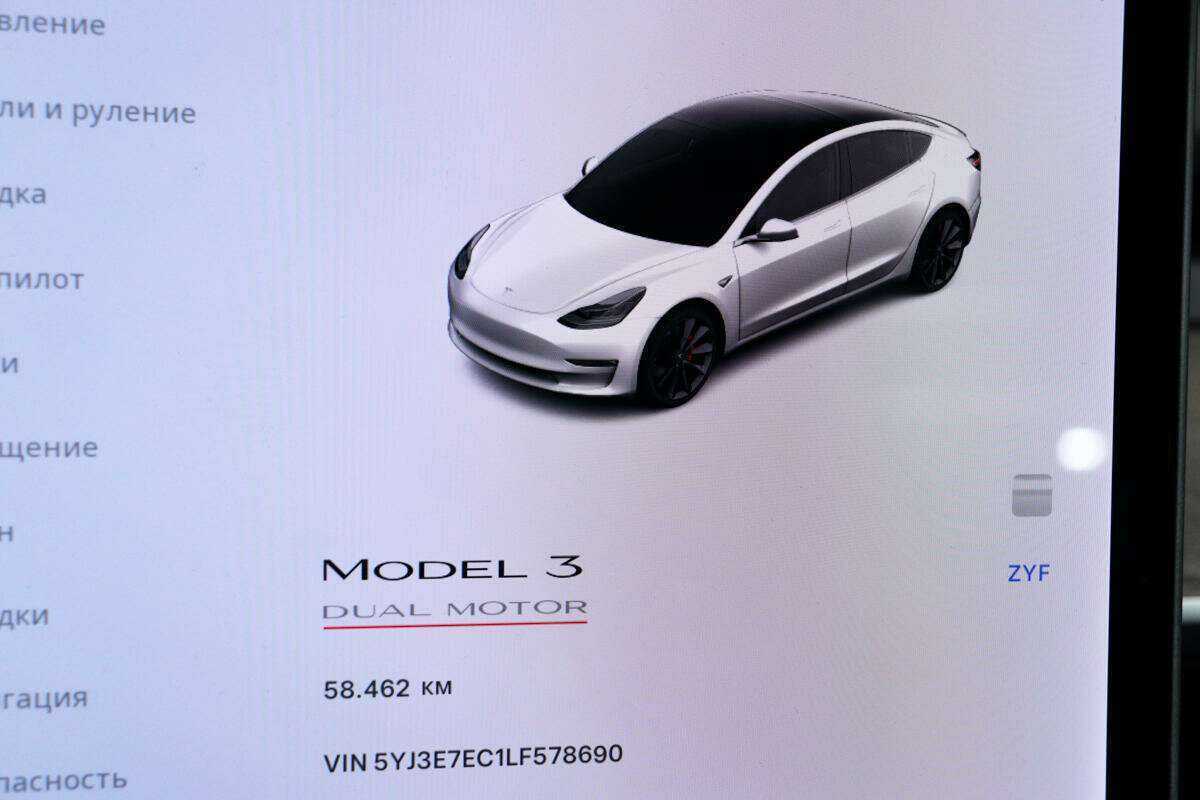 Купить Tesla Model 3 Performance, 2019, 58 462 км, фото №10