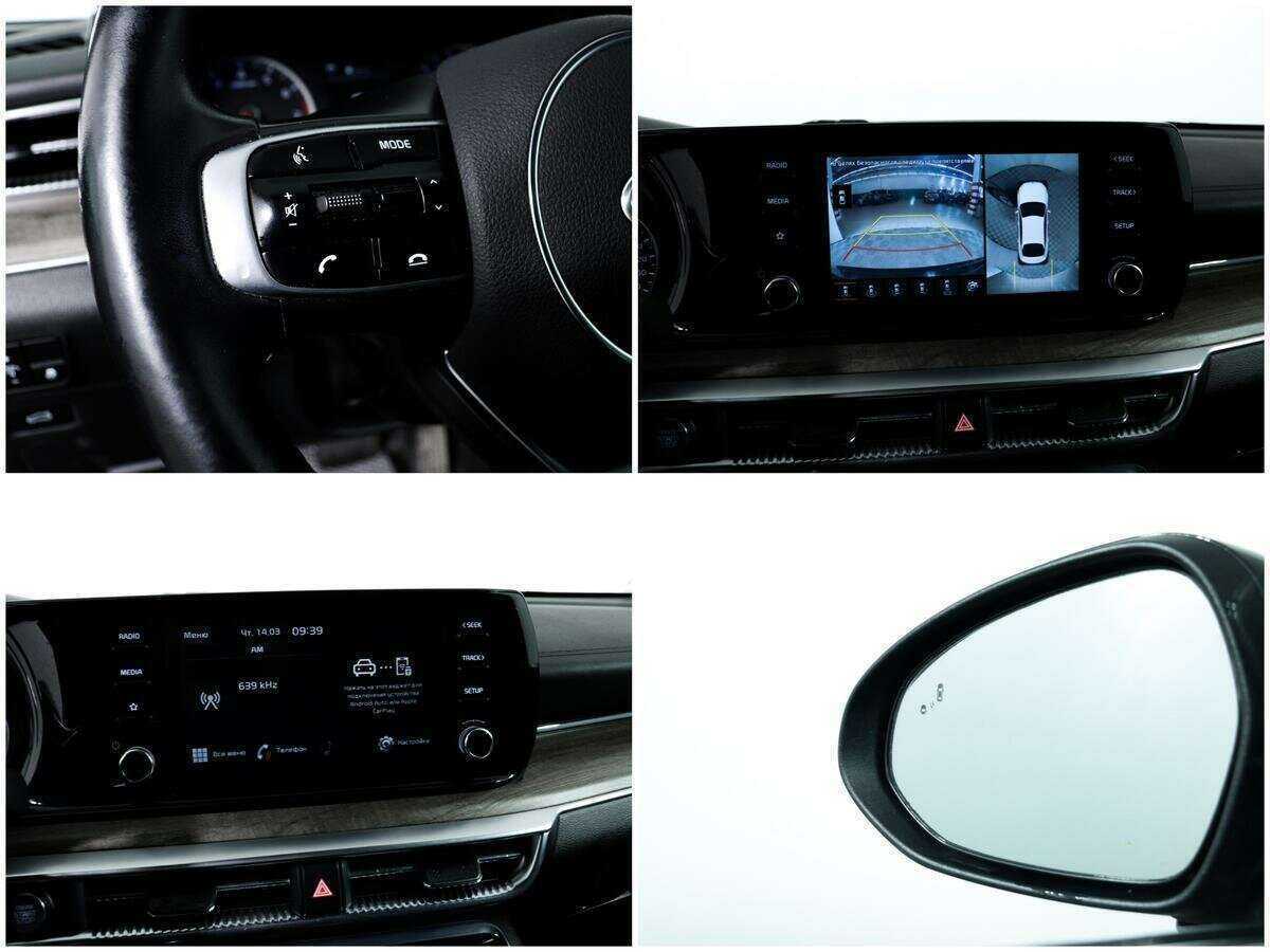 Купить Kia K5, 2020, 73 300 км, фото №16