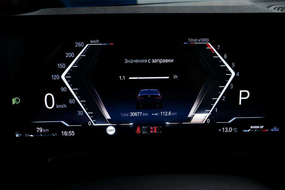 Купить BMW 3 серии 320i xDrive, 2022, 30 676 км, фото №10