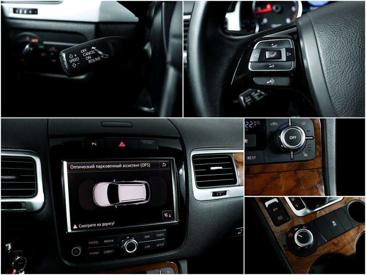 Купить Volkswagen Touareg, 2011, 237 452 км, фото №15