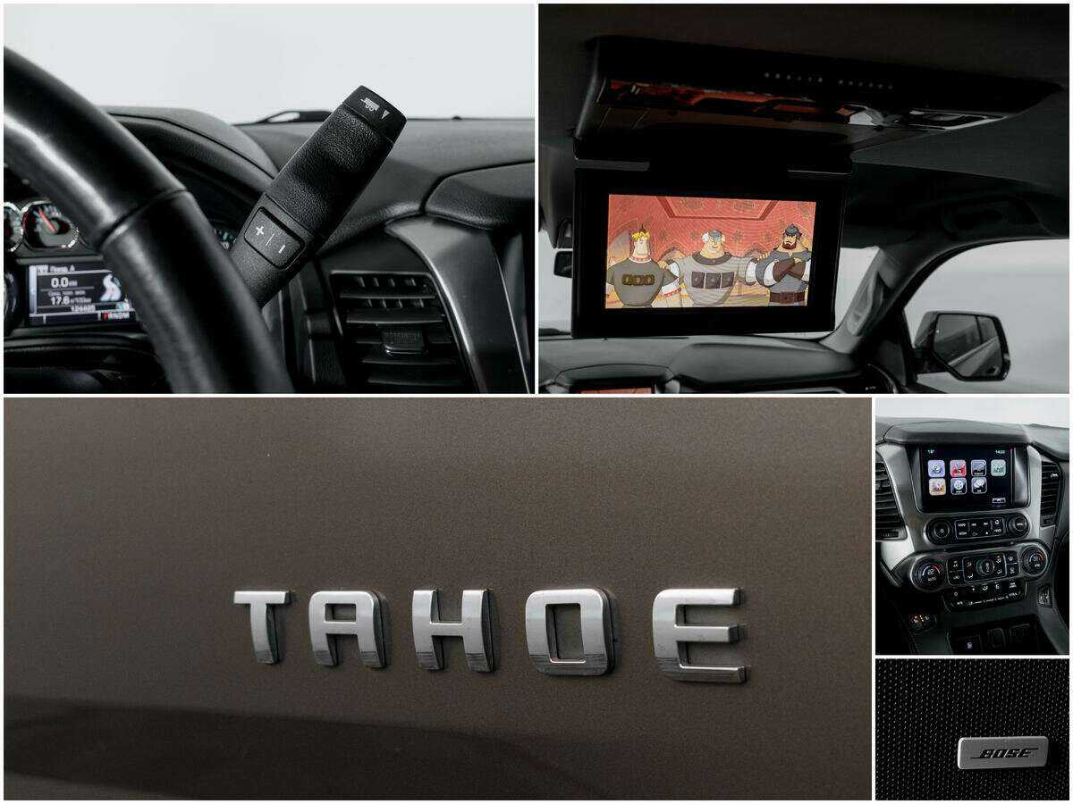 Купить Chevrolet Tahoe, 2016, 124 490 км, фото №13