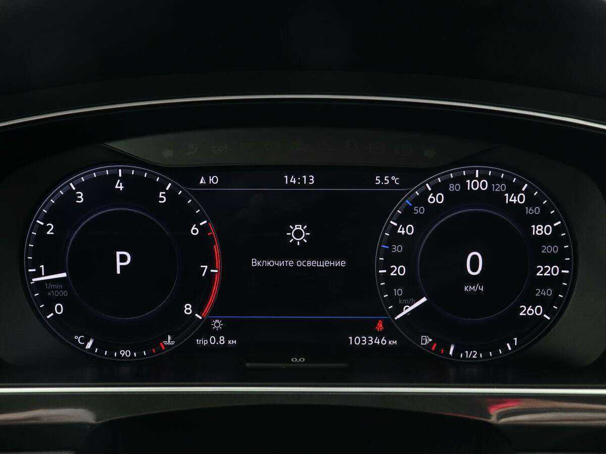 Купить Volkswagen Tiguan, 2017, 103 400 км, фото №11