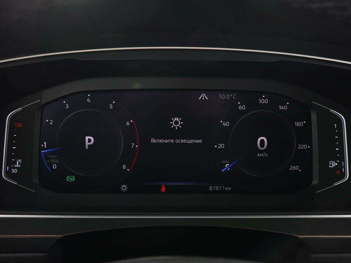 Купить Volkswagen Tiguan, 2018, 87 869 км, фото №11