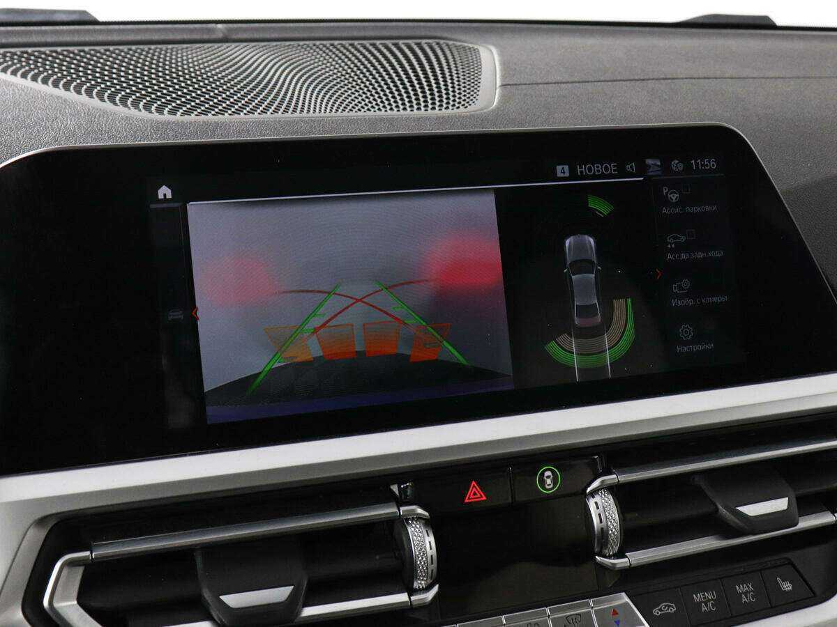 Купить BMW 3 серии 320d xDrive, 2020, 35 152 км, фото №15