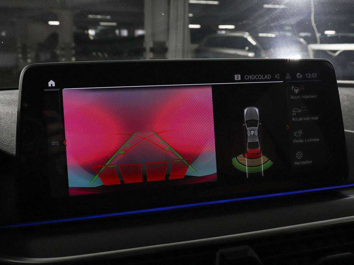 Купить BMW 5 серии 530i xDrive, 2021, 47 042 км, фото №12