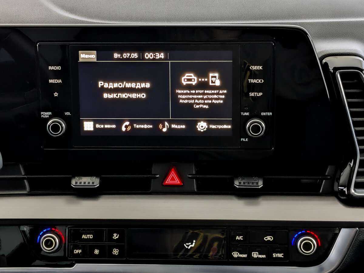 Купить Kia Sportage, 2023, 14 620 км, фото №14