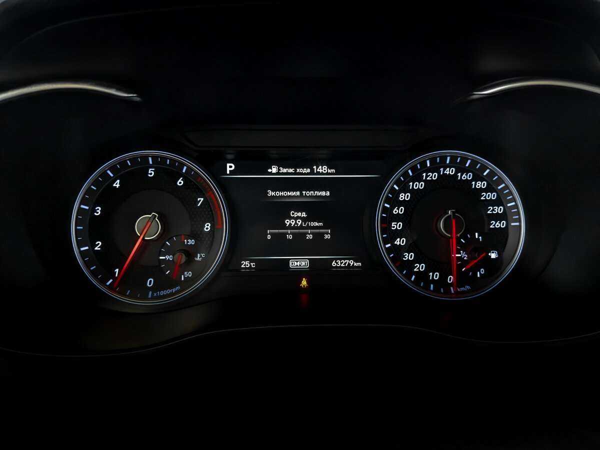 Купить Genesis G70, 2019, 63 259 км, фото №11