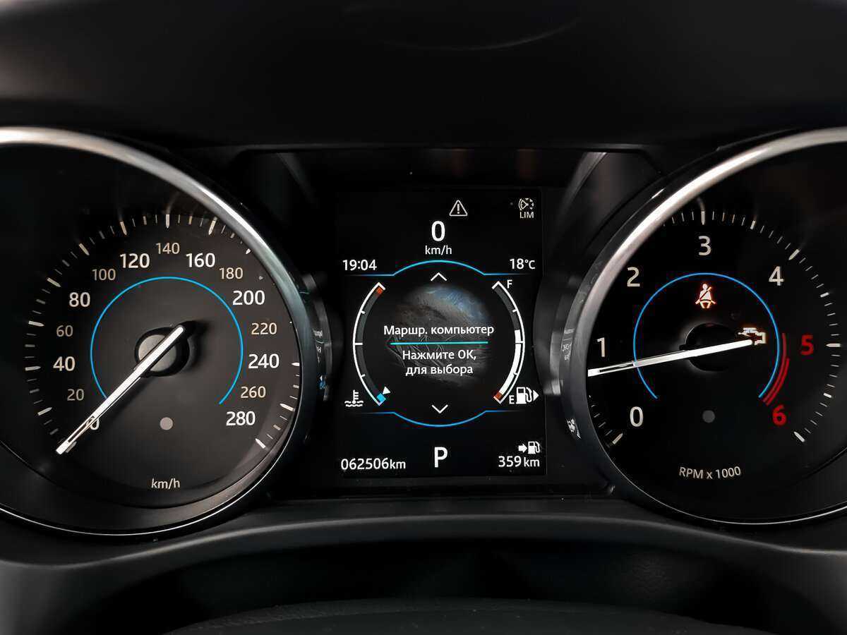 Купить Jaguar F-Pace, 2017, 62 504 км, фото №12