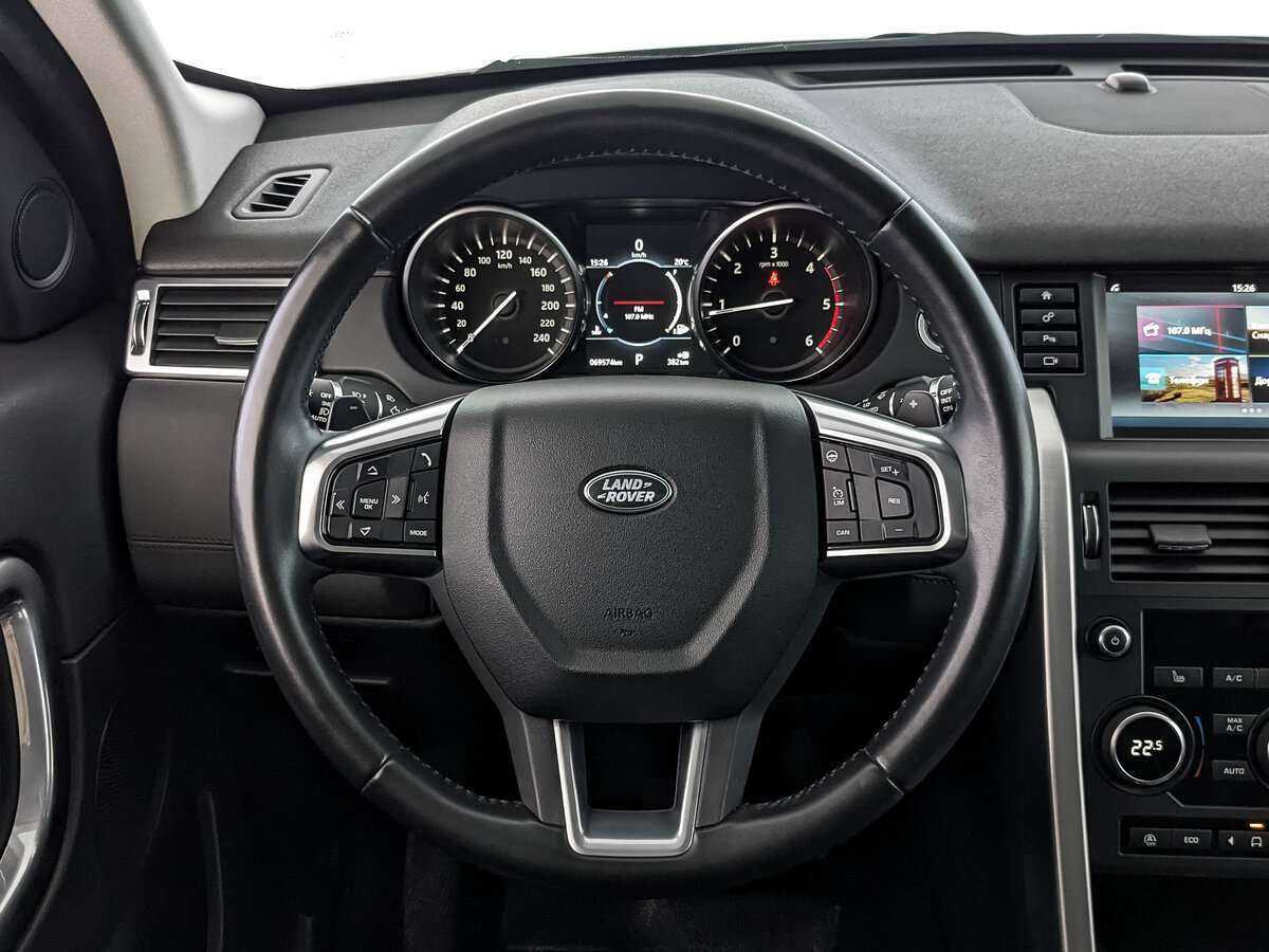 Купить Land Rover Discovery Sport, 2017, 70 000 км, фото №22