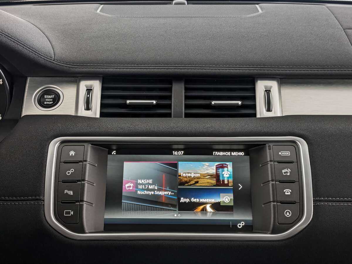 Купить Land Rover Range Rover Evoque, 2018, 122 226 км, фото №10