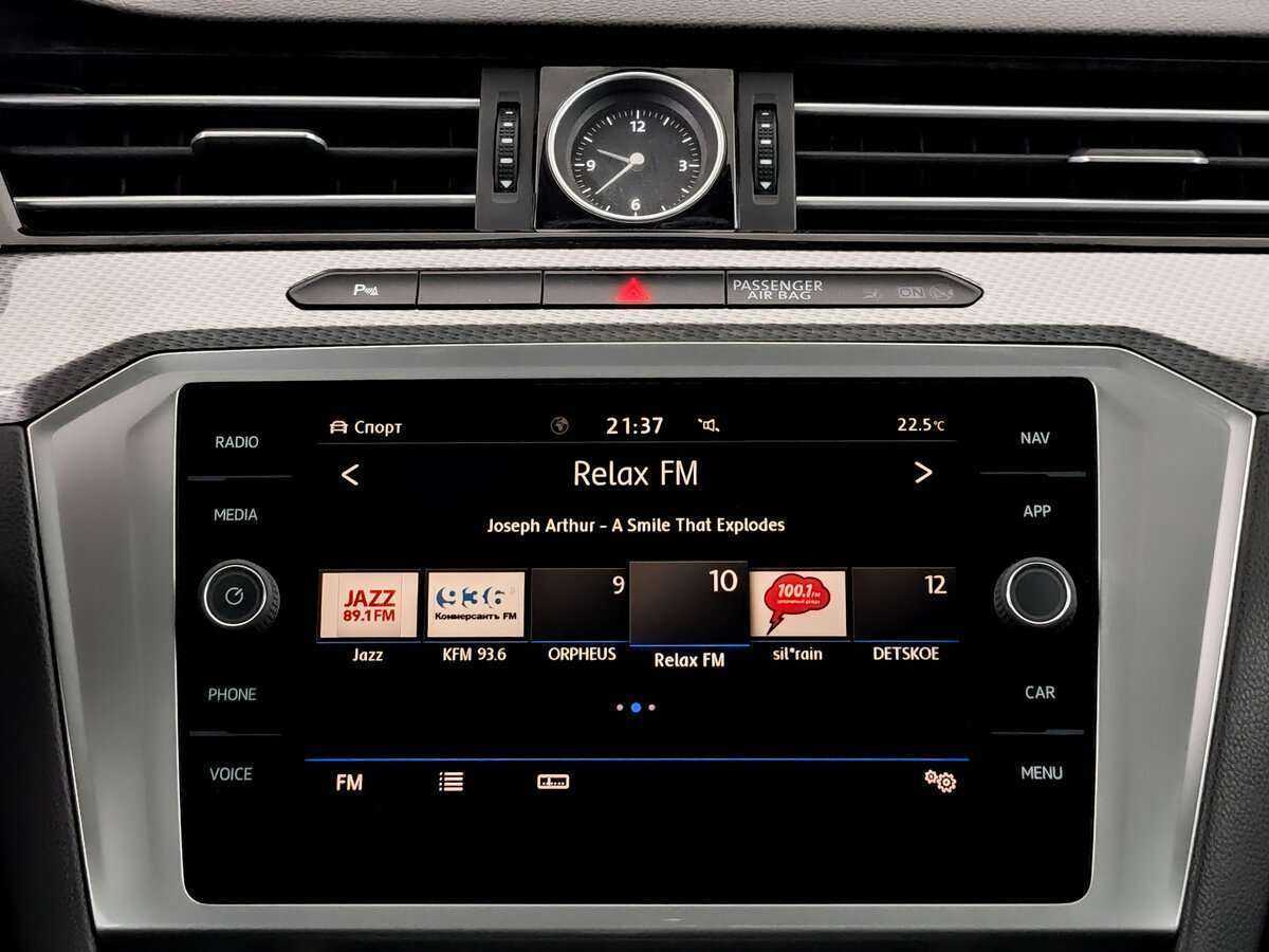 Купить Volkswagen Passat Alltrack, 2018, 188 183 км, фото №15