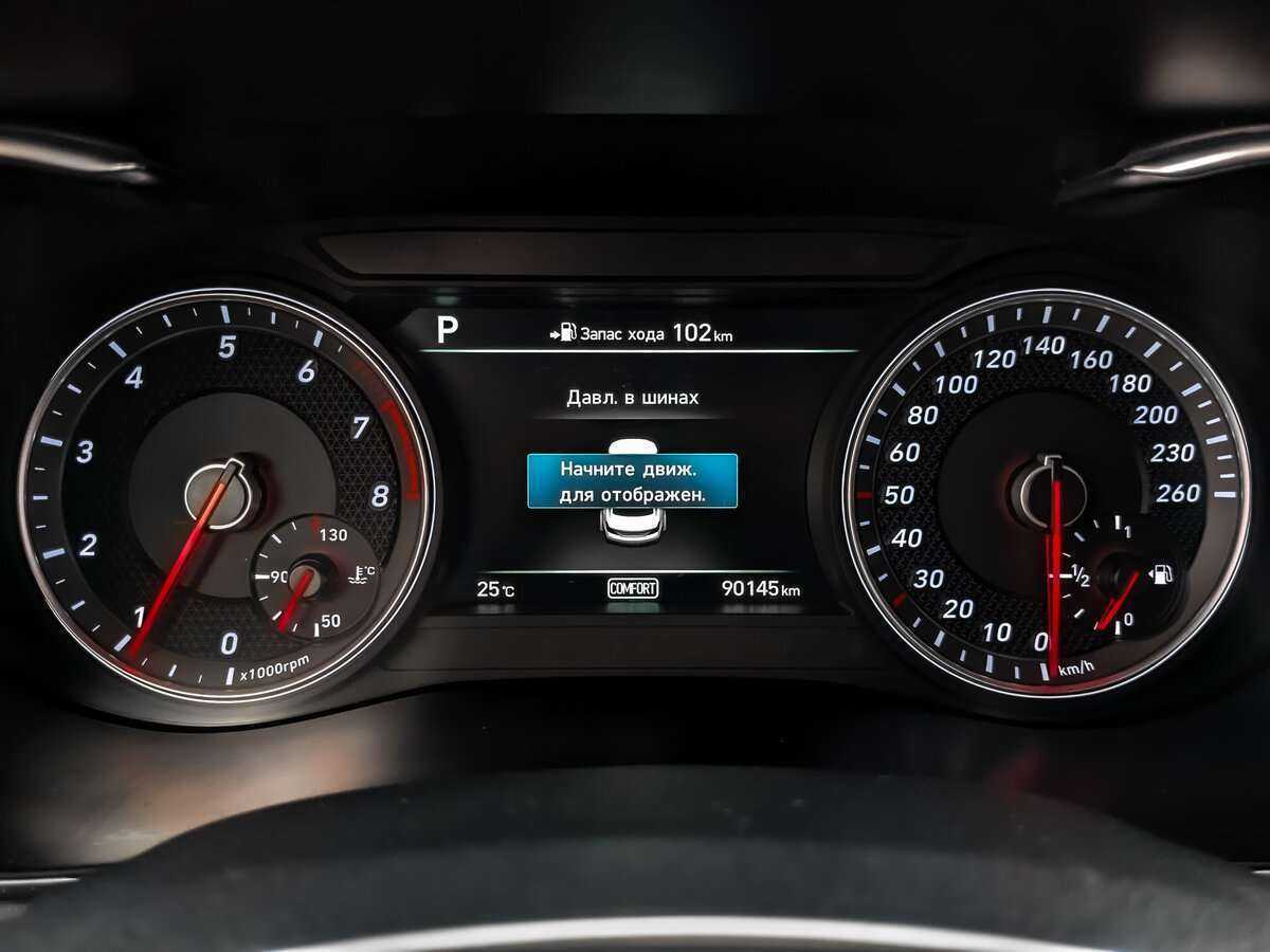 Купить Genesis G70, 2019, 90 094 км, фото №11