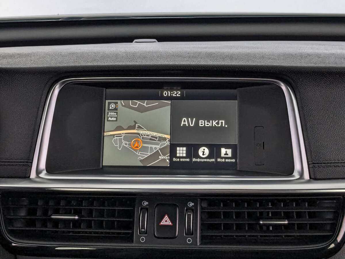 Купить Kia Optima, 2020, 33 405 км, фото №16