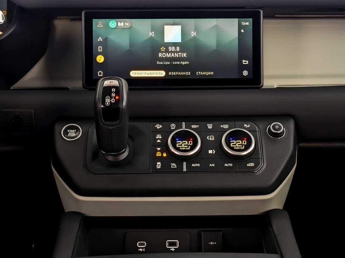 Купить Land Rover Defender 110, 2021, 71 334 км, фото №11
