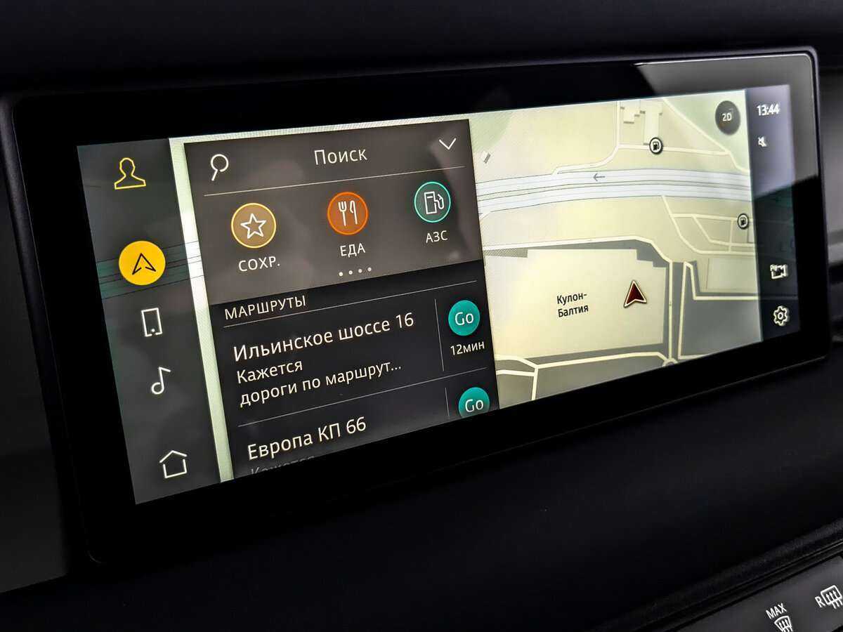 Купить Land Rover Defender 110, 2021, 71 334 км, фото №21