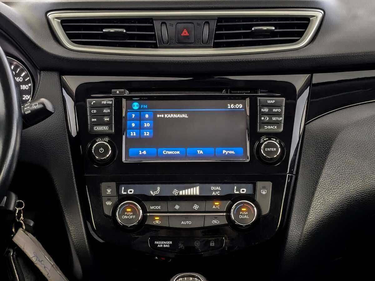 Купить Nissan Qashqai, 2015, 139 140 км, фото №13