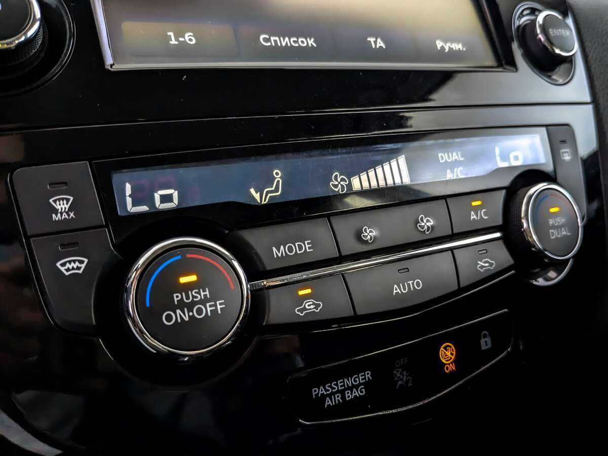 Купить Nissan Qashqai, 2015, 139 140 км, фото №21