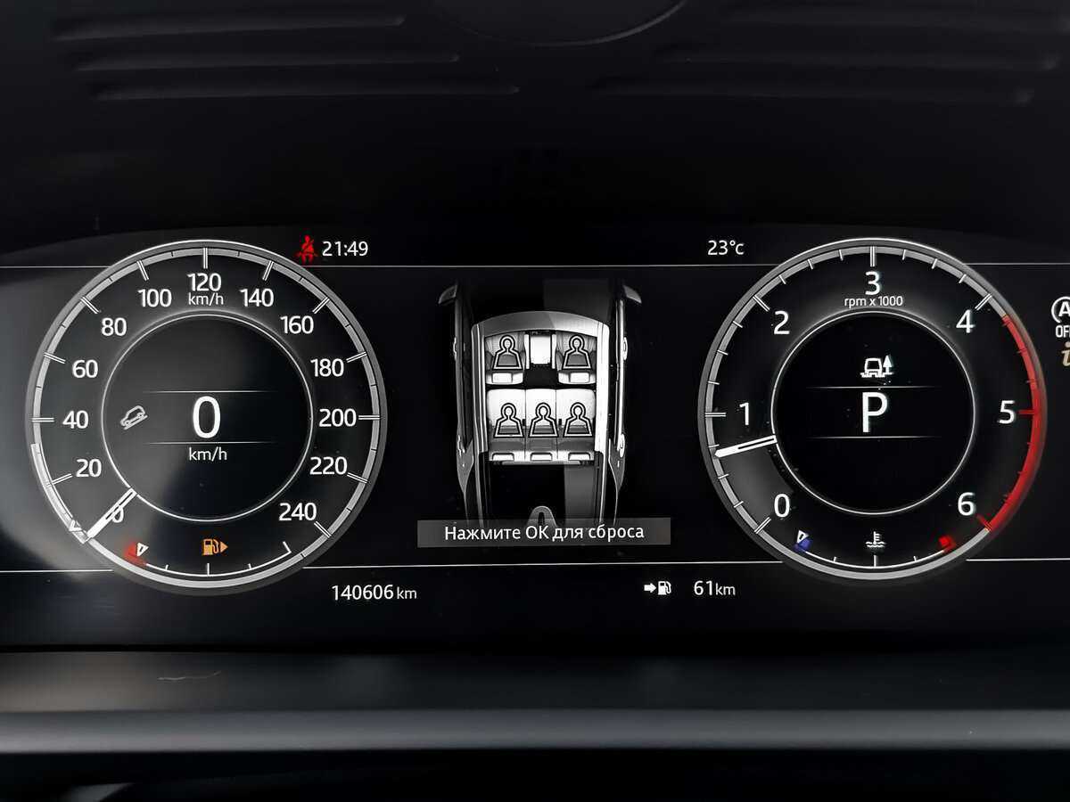 Купить Land Rover Discovery, 2018, 140 603 км, фото №9