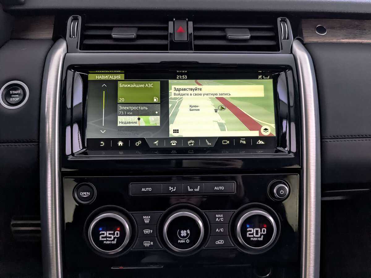 Купить Land Rover Discovery, 2018, 140 603 км, фото №20