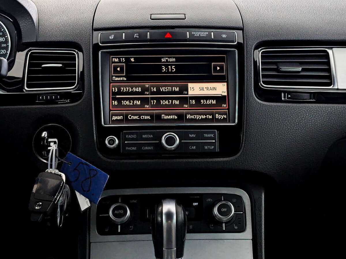 Купить Volkswagen Touareg, 2017, 77 380 км, фото №13