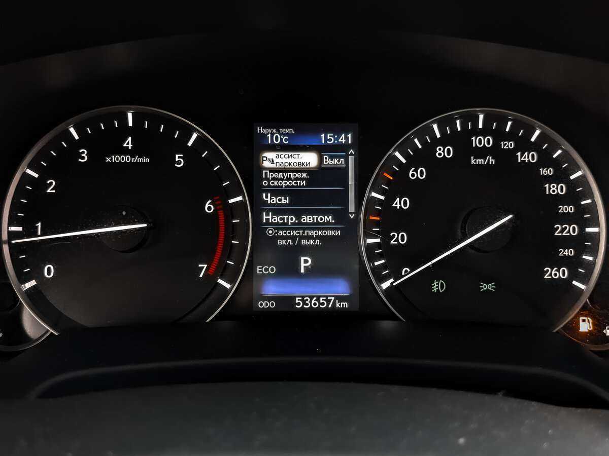 Купить Lexus RX 300, 2019, 53 649 км, фото №12