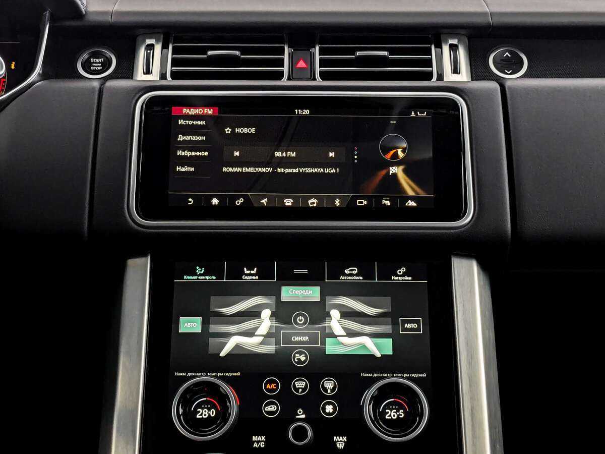 Купить Land Rover Range Rover, 2018, 113 707 км, фото №13