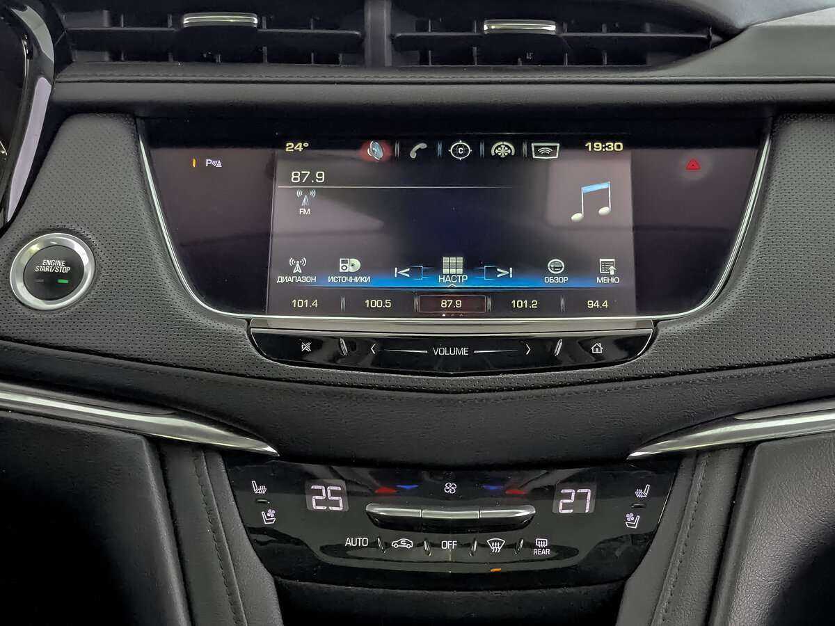 Купить Cadillac XT5, 2016, 88 662 км, фото №13