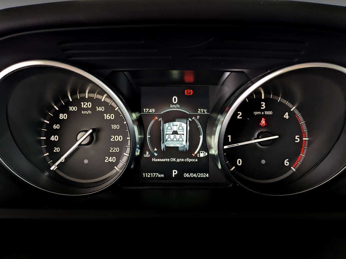 Купить Land Rover Discovery, 2018, 112 000 км, фото №9