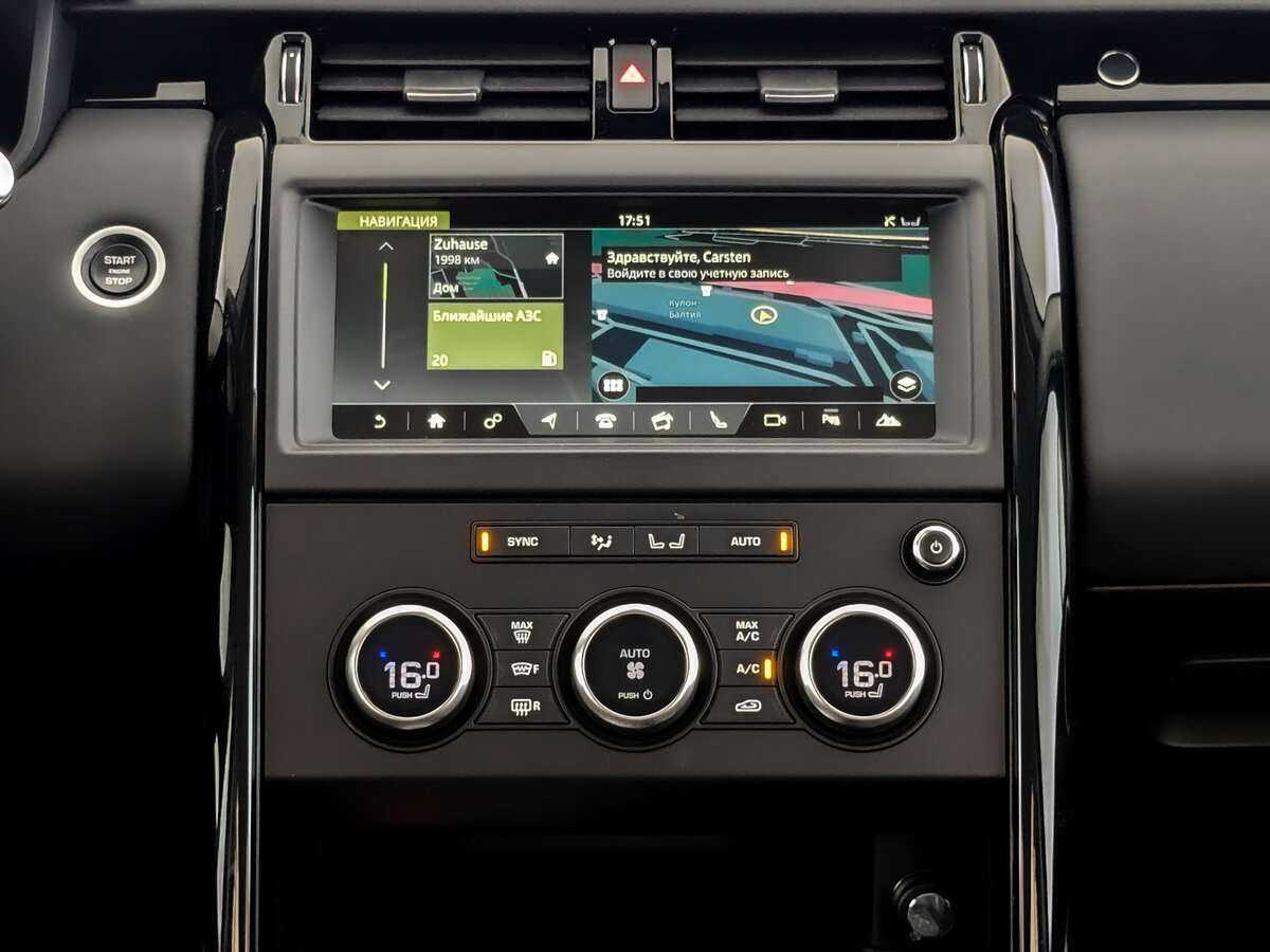 Купить Land Rover Discovery, 2018, 112 000 км, фото №11