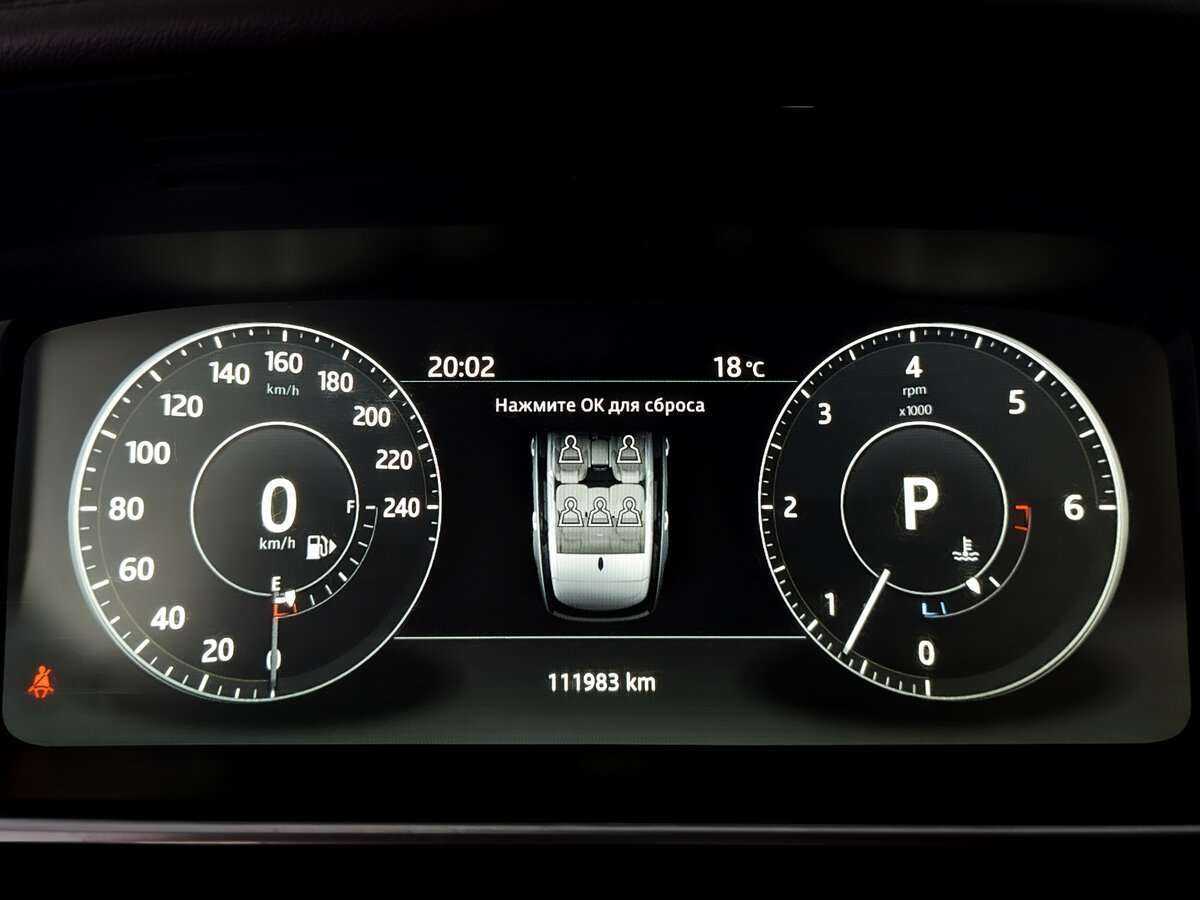 Купить Land Rover Range Rover, 2017, 111 981 км, фото №11