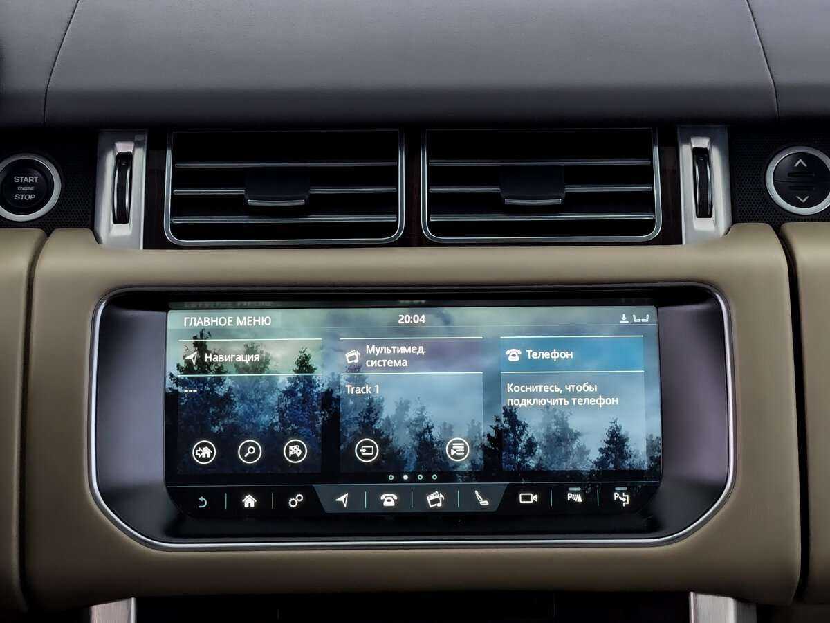 Купить Land Rover Range Rover, 2017, 111 981 км, фото №13