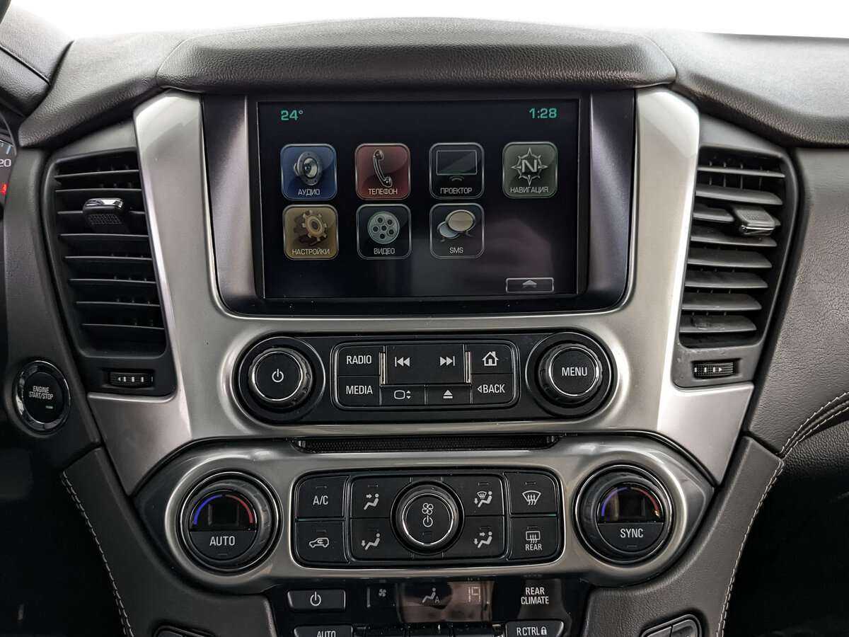 Купить Chevrolet Tahoe, 2020, 68 015 км, фото №13