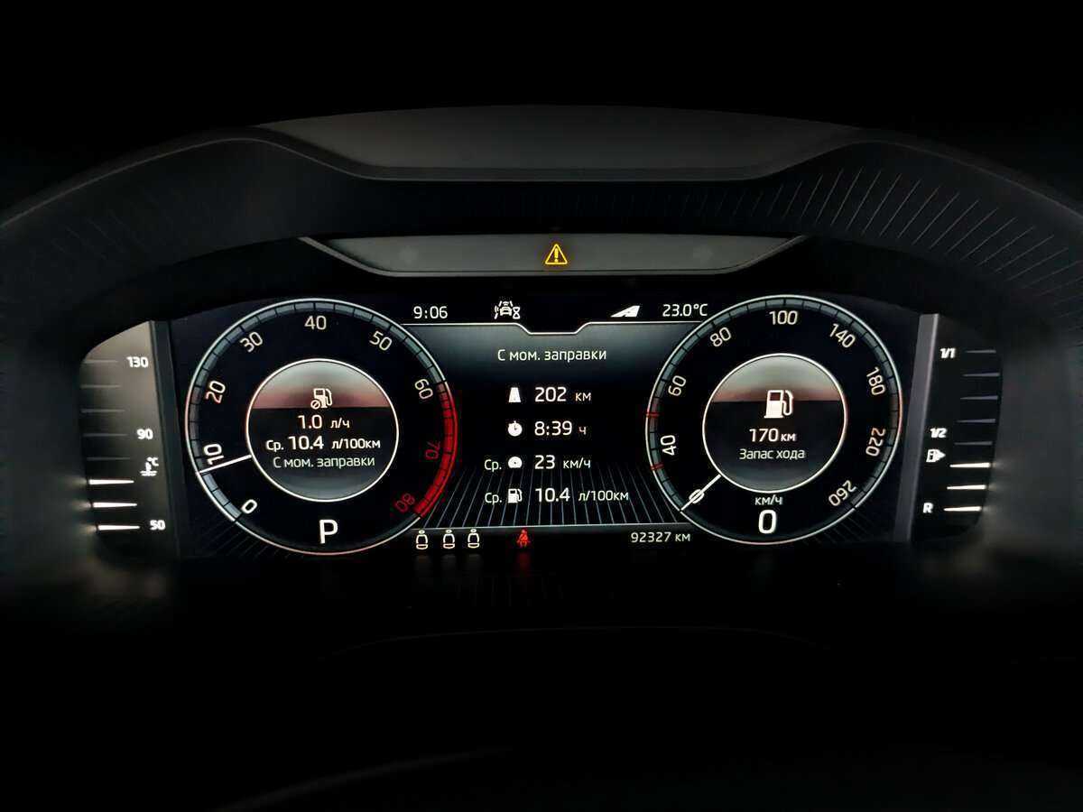 Купить Skoda Kodiaq, 2021, 92 330 км, фото №11