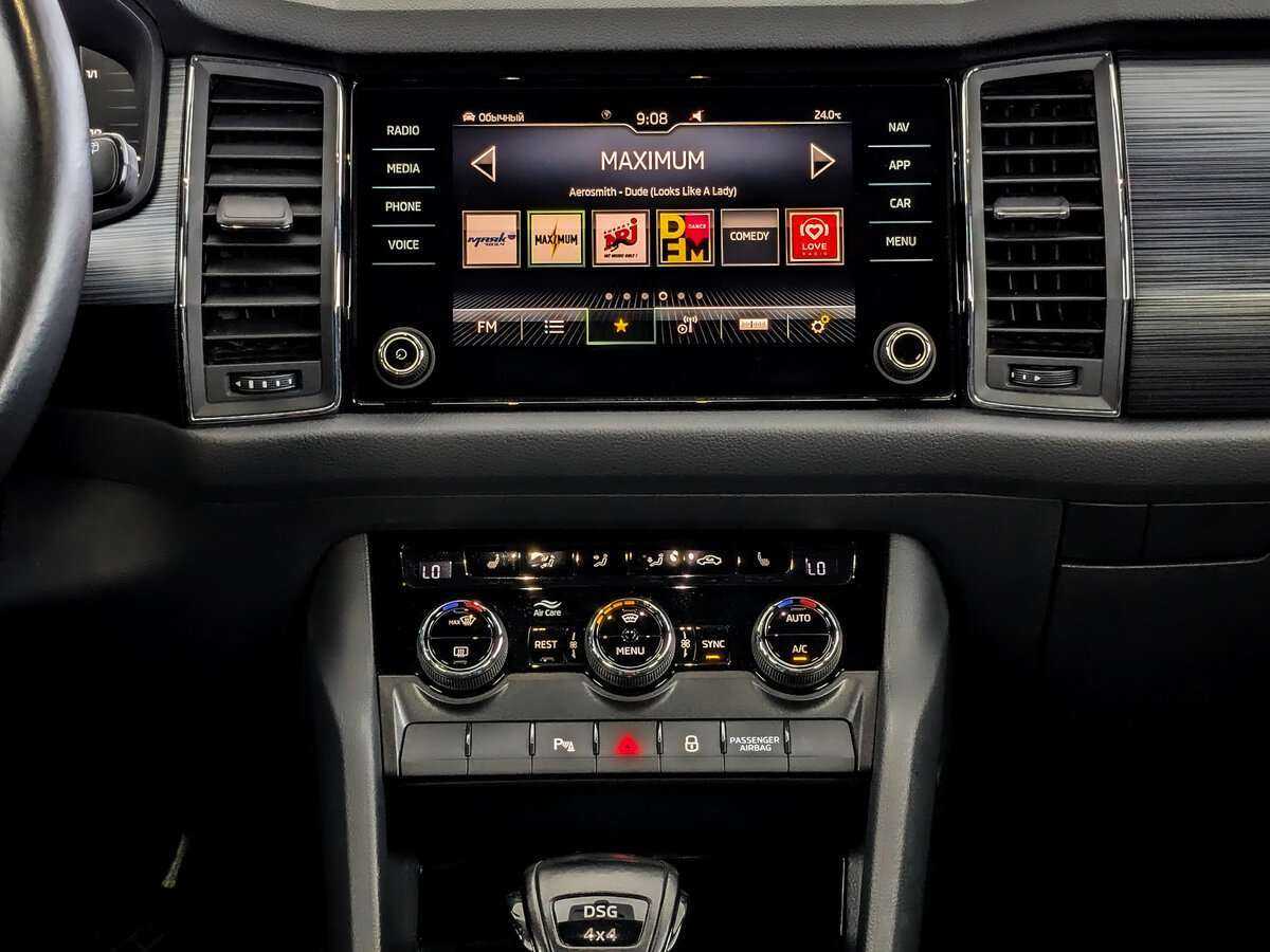 Купить Skoda Kodiaq, 2021, 92 330 км, фото №13