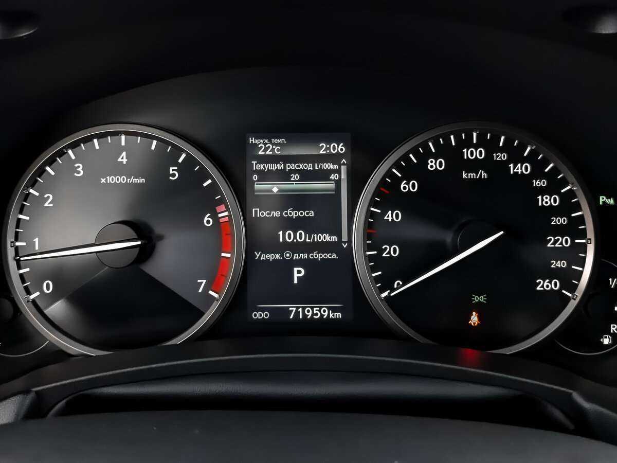 Купить Lexus NX 300, 2021, 71 953 км, фото №12