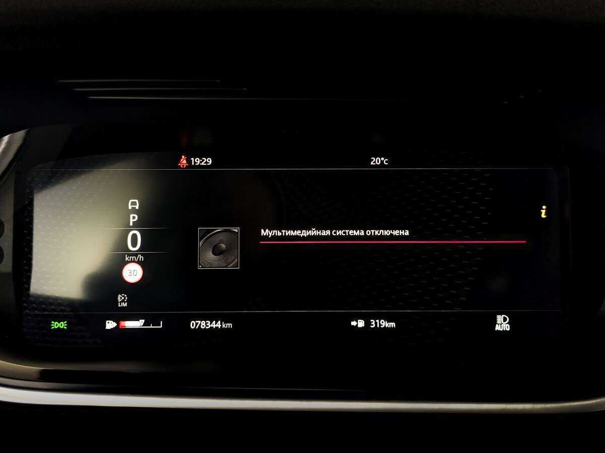 Купить Land Rover Range Rover Evoque, 2020, 78 336 км, фото №11