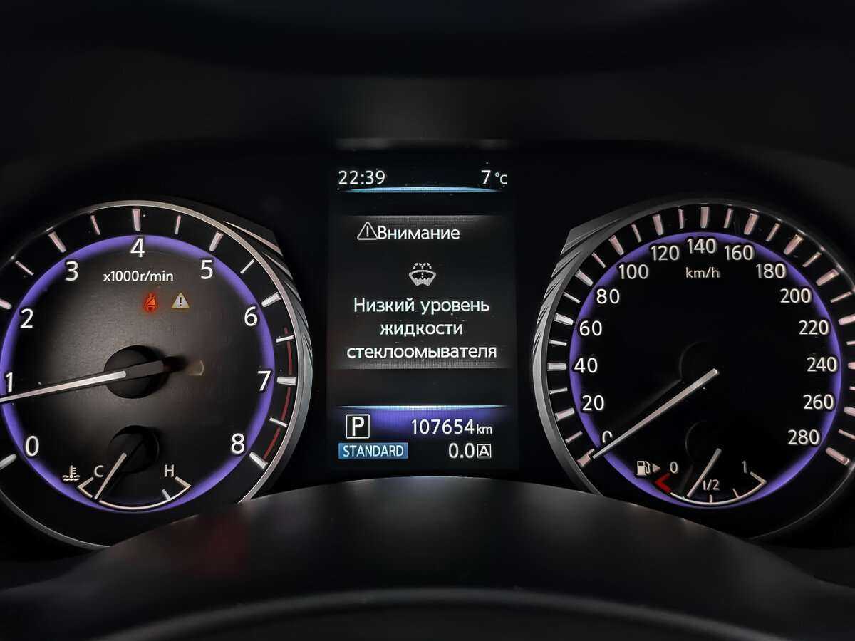 Купить Infiniti Q50, 2016, 107 601 км, фото №12