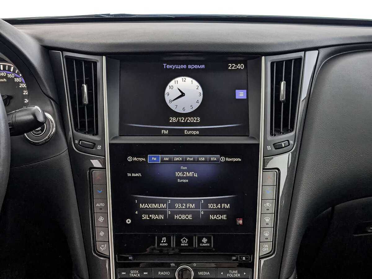 Купить Infiniti Q50, 2016, 107 601 км, фото №13