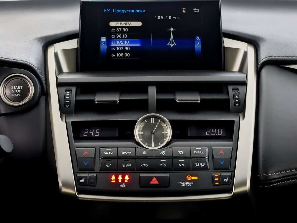 Купить Lexus NX 200, 2017, 69 107 км, фото №13