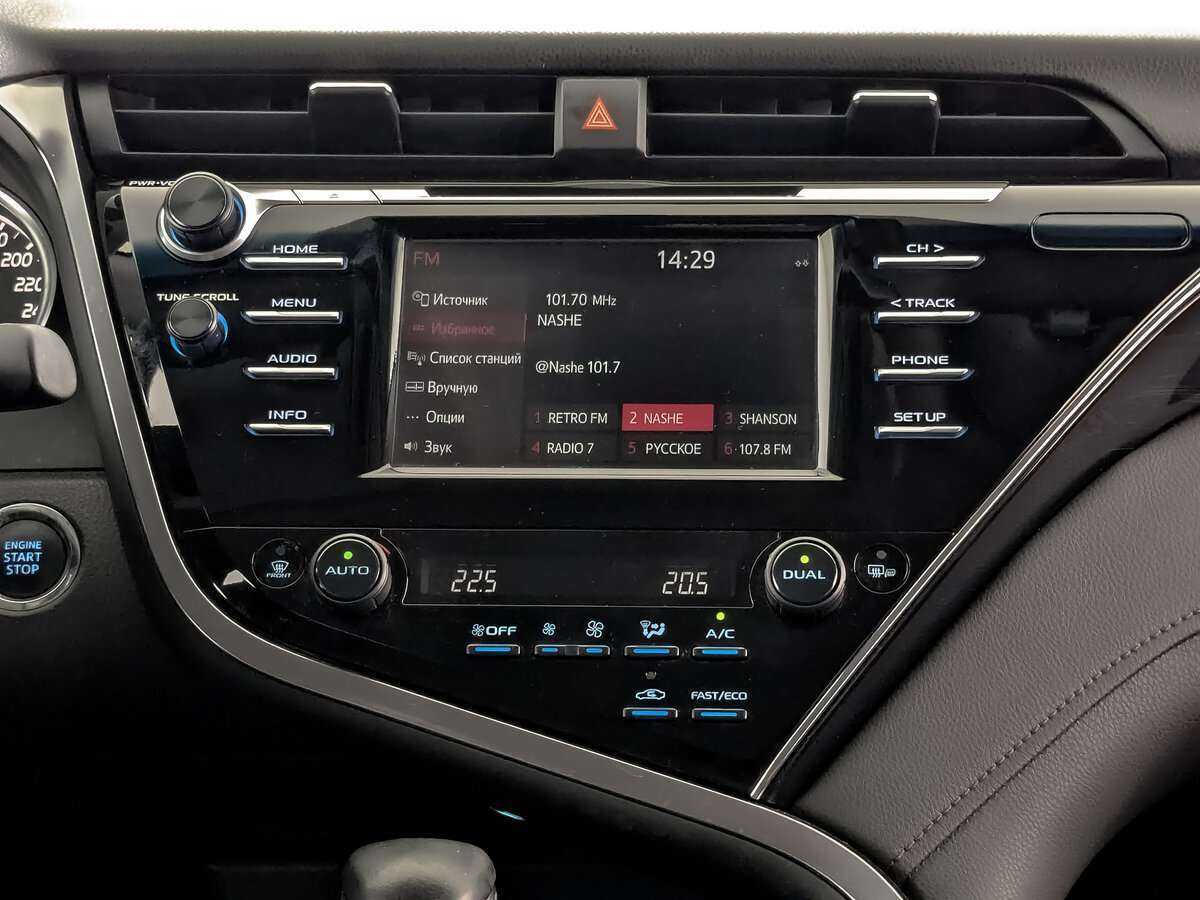 Купить Toyota Camry, 2019, 81 232 км, фото №20