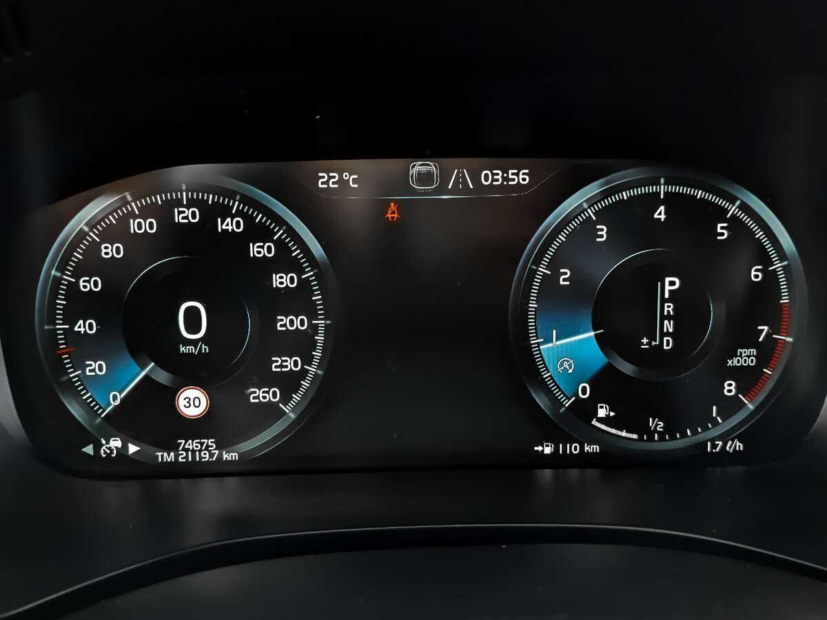 Купить Volvo XC60, 2019, 74 481 км, фото №12