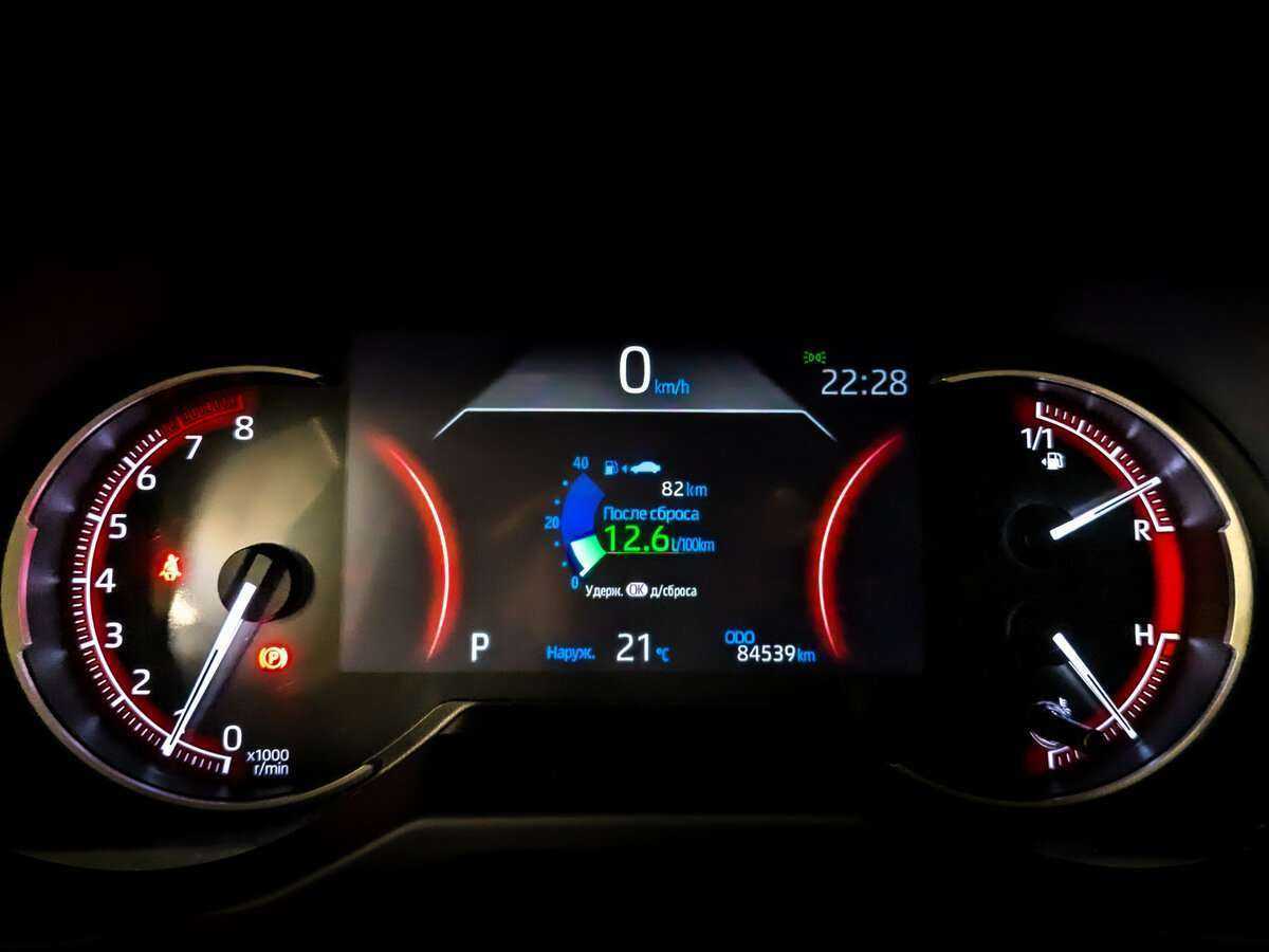 Купить Toyota RAV4, 2021, 84 502 км, фото №11