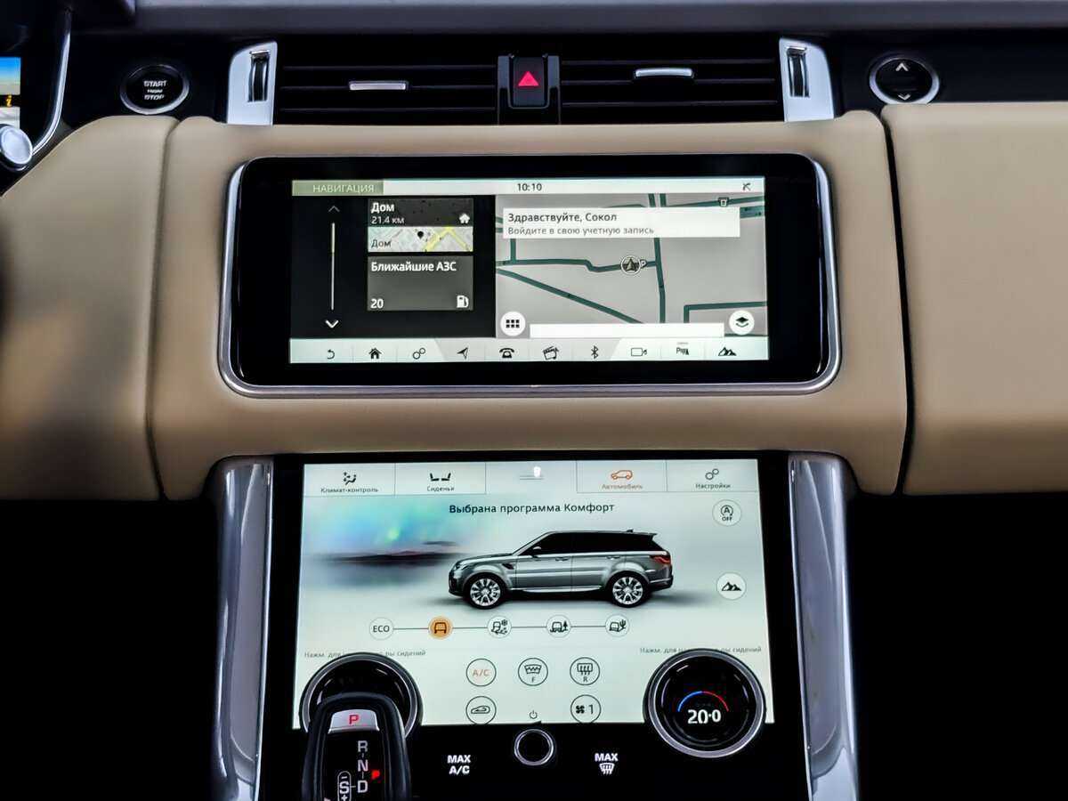 Купить Land Rover Range Rover Sport, 2020, 62 500 км, фото №13