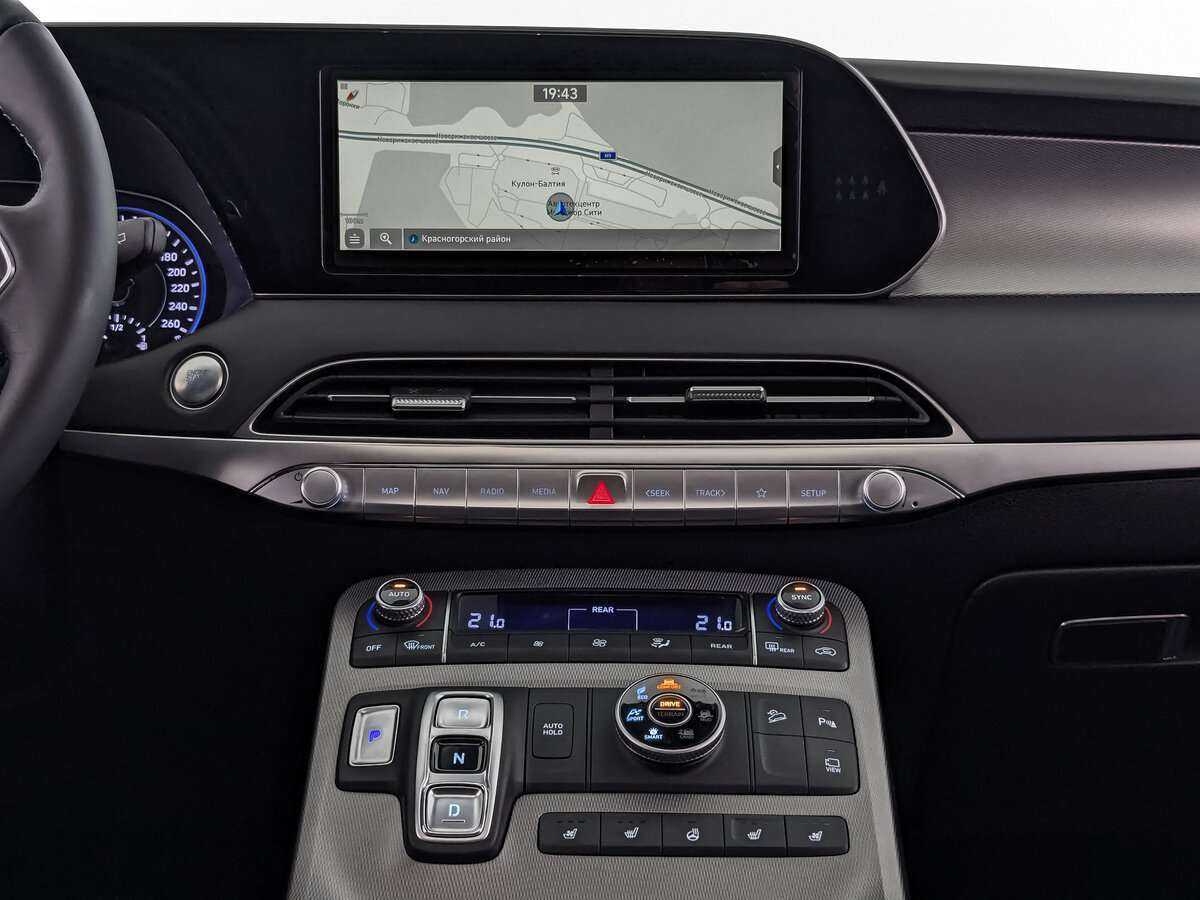 Купить Hyundai Palisade, 2021, 50 995 км, фото №13