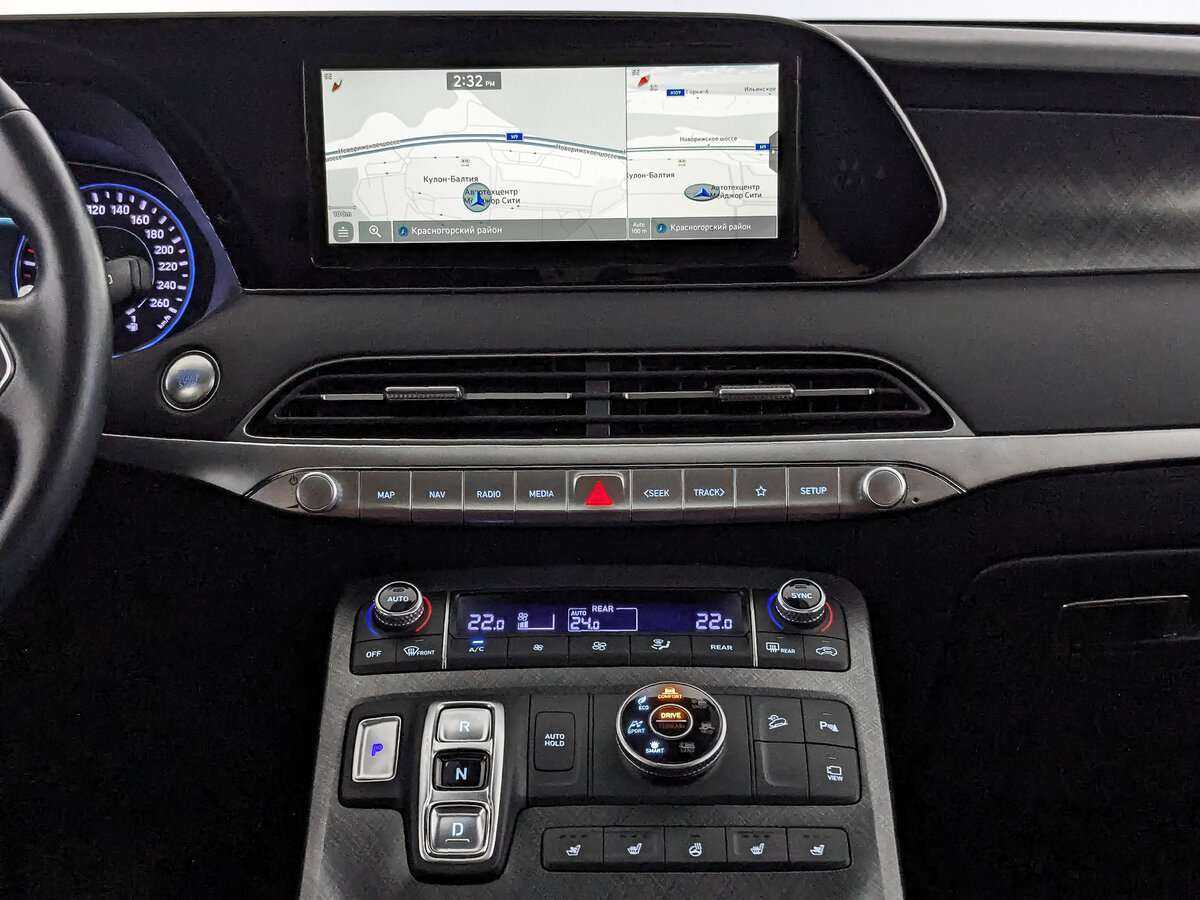 Купить Hyundai Palisade, 2022, 60 320 км, фото №17
